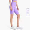 LU-113 Yoga Capris zeigen dünne hohe Taillen-Hüftleben-Pfirsichhosen Fitness Shorts Frauen Fitnessstudio Leggings
