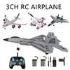 SU35 2 4G 2CH 3CH 6 AXIS GYRO EPP RC 비행기 고정 날개 항공기 실외 장난감 드론 전기 리모컨 RC 평면 CESSNAS 220713