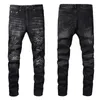 Jeans Blanc Trous Maigre Déchiré Mens Fit Designer Distressed Pantalon Déchiré Pour Homme Endommagé Patchwork Moto Long Zipper Baggy Denimcowboy