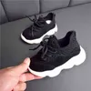 New Children Shoes Unisex Toddler Boys Girls High Quality Sneakers Mesh Breathable Fashion Casual Shoes Kids Plus Size Sneakers G220517