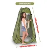 1-2 People 3 windows Portable Changing Room Privacy Tent Shower Tent Camp Toilet Rain Shelter for Outdoor Camping Hiking Beach H220419