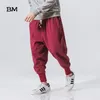 Japanese cotton flaxen trousers ankle banded pants men loose harem Chinese style large bloomers linen knickerbockers 220325