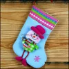 Christmas Decorations Festive Party Supplies Home Garden Ups Stockings Decoration Santa Claus Boots Gift Bag D Dhhud