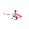 WLTOYS XK K110 6CH 3D 6G Sistemi Uzaktan Kumanda Fırçasız RC Helikopter BNF Verici Olmadan K100 / K120 / K123 / K124 220321