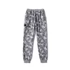 Camouflage Trendy Casual Pants Street Fashion Guard