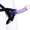 NXY Dildos Dongs Purple Dildo Wear Masturbation Device Sex Products Sug Cup For Women's Interest Anal Plug for Men's Backyard 220514