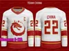 중국 2022 Winter Hockey Jersey Custom Number Name 06403306