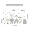 Dessin animé mignon lion girafe animaux étoiles murs autocollant pépinière vinyle enfant art mural décalcomanies pour bébés pour enfants chambre décoration de maison 220727