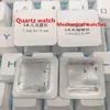 Repair Tools & Kits Watch Accessories L4 Series Back Cover Screw 0.7 Diameter Quartz Mechanical