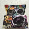 TOMY Japanese BEYBLADE METAL FIGHT BB43 Lightning L Drago 100HF LAUNCHER 220720