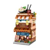Loz Mini Blocks Kids Building Leksaker Boys DIY Girls Puzzle Store 1653 1654 1655 1656 (Ingen Box) G220414