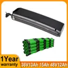 Aventon Sinch Foldable Ebike Batterij Pack 48V 12AH 500W 750W Vouwen elektrische fietsframe batterij 36v 13Ah met oplader