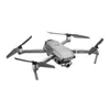 Drones Dji Mavic 2 Pro Mavic2 Zoom Drone1 "CMOS Hasselblad Camera / Zoom Lens 20MP 4K Video Video 8000m Temote Contrôle 31 minutes Temps de vol