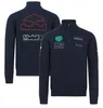 nouveau polo de l'équipe de course de Formule 1 F1 avec la même personnalisation