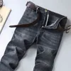 Grade High Jeans Men's Spring and Summer Fashion Brand Pure Cotton Busin Loose Straight Elastic Thin