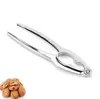 Durable Nutcracker Tool Nutcracker-Kitchen Gadgets Metal Nut Cracker Glossy Silver Zinc Alloy Walnut-Cracker Wholesale SN3686