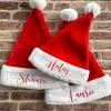 هدايا سانتا عالية الجودة عالي الجودة زخرفة الحفل الزخرفة المخصصة الاسم عيد الميلاد أطفال القبعات الشتوية البالغة 220628