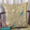 Caixa de travesseiro Modern Luxury Cushion Capa estampada de pássaro e sofá de flores Frohriações de pele de pele Casa de casas Decoração de casa 45x45cm 220714