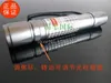 Puntanti laser verde militare 100w 100w 100000m 532nm Flashlight Lazer High Power Burning Match Light Burning Hunting 2205107912924