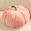 18/35CM Pumpkin Plush Toy Halloween Decorative Stuffed Creative Pillow Cushion Couch Sleeping Pillow Soft Comfortable Toys Gift