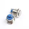 Switch 19mm Reset Momentary Metal Push Button 3A/250V Copper Plated Nickel Silver Car Horn Door Control Screw FootSwitch