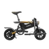 EU instock Germany 12 inch tire 250W motor adult electric bicycle with seat support multi-mode riding and wholesale