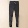 och Autumn Winter 2022 Trend Men's Jeans Korean Slim Fit Small Straight Tube Black Gray Casual Pants