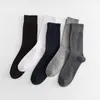 Men's Socks Pair Pure Cotton Men's Business Black Deodorant Plus Size Casual White Man Long 40-46Men's