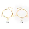 Многослойное письмо G Shell Charm Bracelet Broslet Broglets Bracelets Ювелирные изделия для женщин