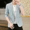 Men's Suits Men's & Blazers Summer Sleeve Small Suit Men Young Korean Slim Short Trend Handsome Zebra Stripe Coat ThinMen's