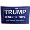 Bandiere personalizzate Trump Desantis 2024 Make American Great Again 3X5FT, bandiere per interni ed esterni in poliestere 100D pubblicitarie all'ingrosso 150x90 cm con stampa a colori