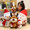 2022 Stuffed Favor Animals 23cm Christmas Plush Doll Soft Plush Animal Plushs Dolls Gifts for Kids Birthday Gift Wholesale B0817