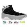 Fire Red 9s أحذية كرة السلة Gym 9 تشيلي ولدت أنثراسايت ريسر Blus Space Jam UNC University Blus 2.0 للرجال مع صندوق أحذية رياضية رياضية الجسيمات رمادي Bakin Hyper Royal