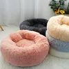 Caldo pile letto per cani rotondo cuscino per animali domestici per cani di taglia piccola e media gatto lungo peluche inverno canile cucciolo stuoia letto lettino divano 201225