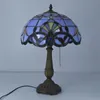 Lampade da tavolo in pollici lampada Tiffany color vetro classico barocco europeo per soggiorno E27 110-240vtable