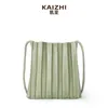 Kaizhi Korean Pleated Design Ins Portable Shoulder Bag Artistic Temperament Vertical Messenger Small Lady Bag 220621