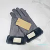 Accessoires de mode fausse fourrure Style gant pour femmes hiver extérieur chaud cinq doigts gants en cuir artificiel