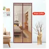 Curtain & Drapes Set Summer Anti Mosquito Insect Bug Curtains Net Automatic Closing Door Screen Kitchen Ployester Fiber CurtainsCurtain Curt