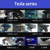 Plug and Play Car DVR enregistreur vidéo Dash Cam Came Came pour Tesla Modelx Recordance de conduite de haute qualité Full HD P J220607