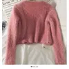 Sweet Korean Set Autumn Cardigan V Neck Long Sleeve Pink Mohair Sweater Coat Sexig botten Camisole Tops Wild Sueters de Mujer 220719