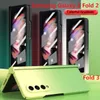 Samsung Galaxy Z Fold 4 3 2 5 Fold3 Fold5 Case Matte Hinge Protection Film Screencoverのカラフルな勾配