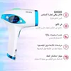 Épilateur Mlay Laser T4 Dispositif d'épilation Ice Cold Ipl Epilation Flashs 500000 Indolore 0621