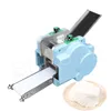 Zakelijke automatische Wonton Gyoza Skin Machine Jiaozi Wrapper Machine kan binnen 10 cm worden aangepast