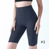 LL-KZ006 Damen-Yoga-Outfits, Shorts, Sommer, dünne kurze Hosen, schlanke Strumpfhosen, Übungen, Sport, Fitnessstudio, Laufen, mittlere Hose, elastische Taille