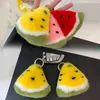 Keychains Cute Watermelon Keyring Pendant Imitation Faux Fruit Fruit Keychain Women Plush Car Bag Ornament Enek22