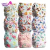 [Littles&Bloomz] 9pcs/set Baby Washable Reusable Real Cloth Pocket Nappy Cover Wrap, 9 Nappies/Diapers And 0 Inserts In One Set 220512