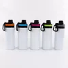 DIY Sublimation Blanks White Water Bottles Singer Layer Aluminum Tumblers Drinking Cups 823