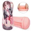 Pompe à pénis Anime 16cm, jouets sexy pour hommes, bouche vaginale réaliste, vraie chatte, agrandissement du coq, machine de masturbateur masculin, articles de beauté érotiques pour adultes