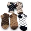 2022 Sommer Mode Designer Herren Damen Socken Fünf Paar Luxe Sport Winter Mesh Brief Gedruckt Socke Stickerei Baumwolle Mann Frau mit Box
