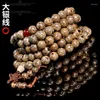 Bracelet Bouddha Perle Bracelet Bodhi Main Chaîne 108 Perles De Soie Argentées Pour Hommes Et FemmesBangle Lars22